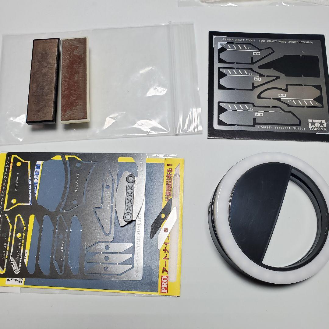 模型製作用品　まとめ売り　タミヤ　オルファ　クレオス　スジボリ堂　他　ジャンク OP.1857 T3-01 一体型リヤアクスルシャフトセット: RCモデル｜TAMIYA