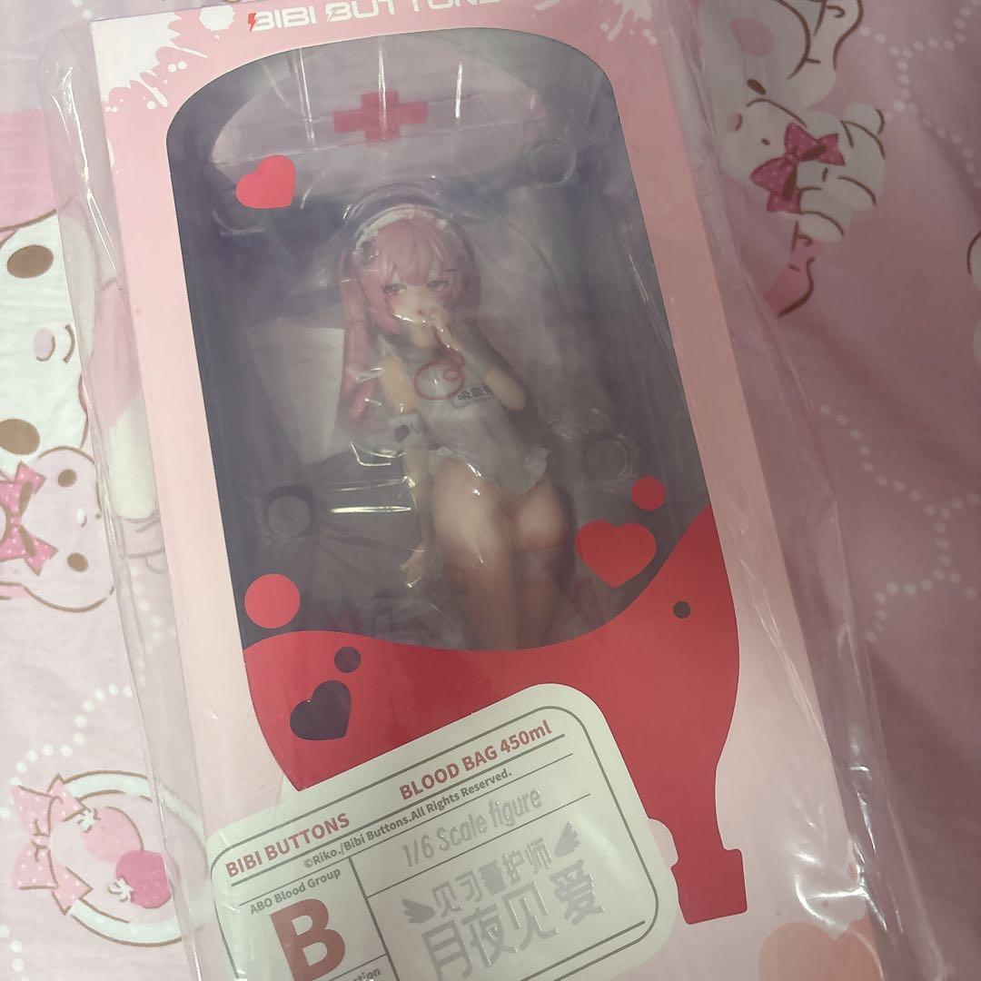 見習ナース 月夜見あい 1/6 完成品フィギュア[Bibi Buttons] - メルカリ
