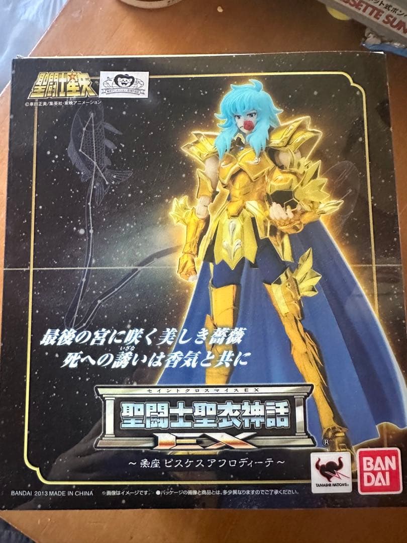 聖闘士星矢 ピスケス アプロディーテ フィギュア