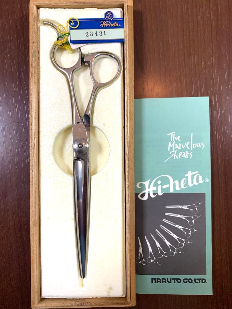ヘアカット用ハサミ　新品