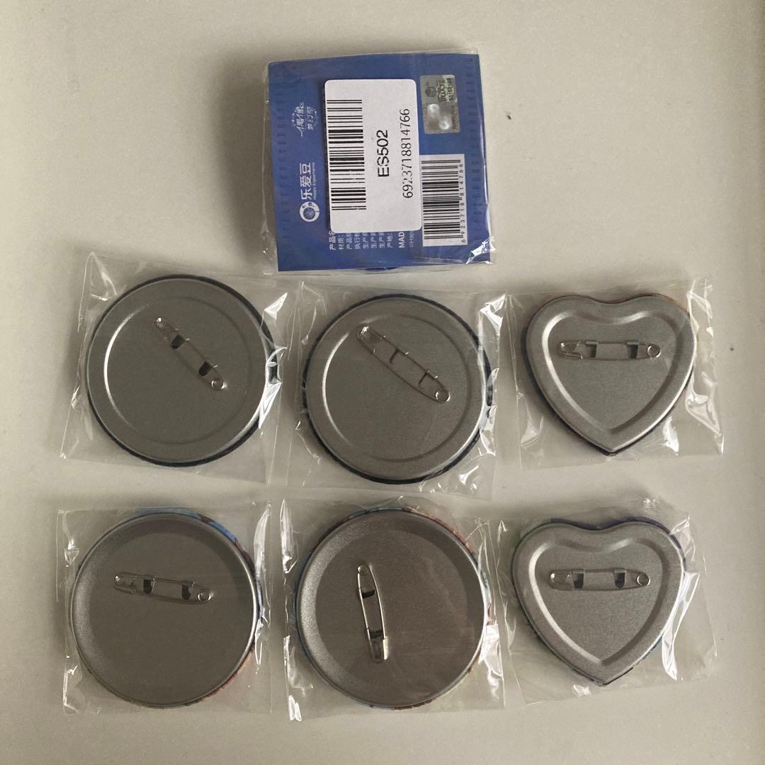 あんスタ 17点 朔間零 日々樹渉 缶バッジ 中国缶 イベコレ 招募缶