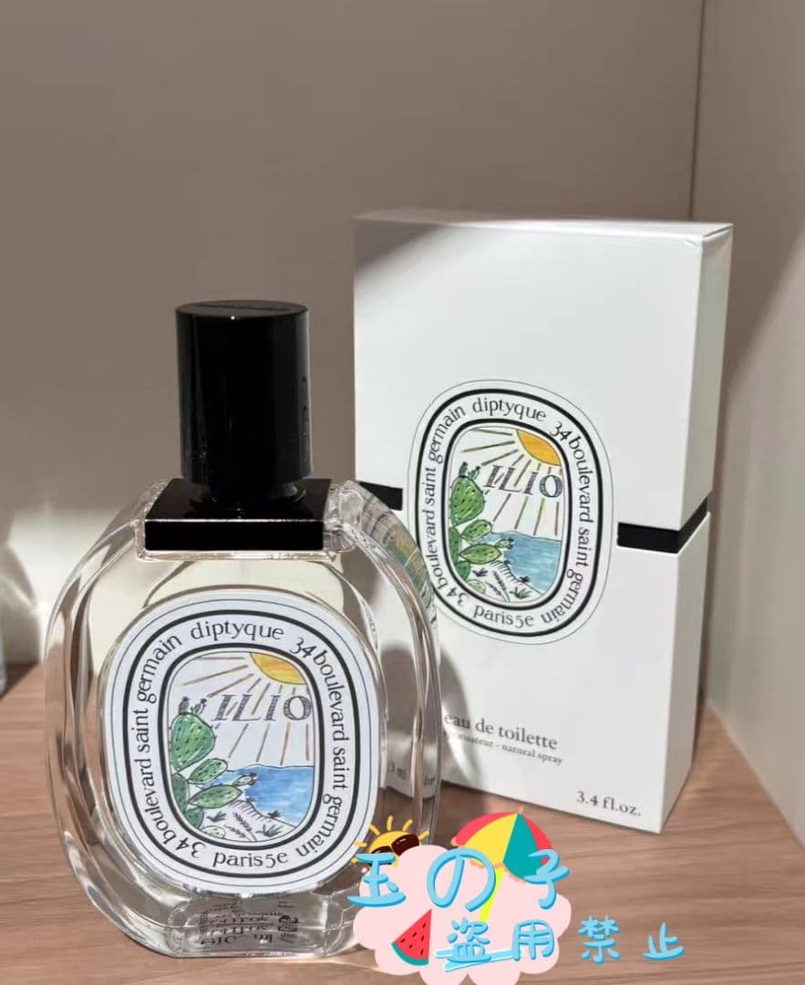 新品未開封ディプティック イリオ オードトワレ ILIO EDT 100mlB5