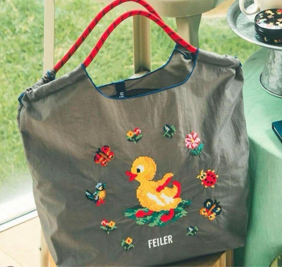 【未開封】フェイラー ボールアンドチェーン ハイジ バッグ M グレー