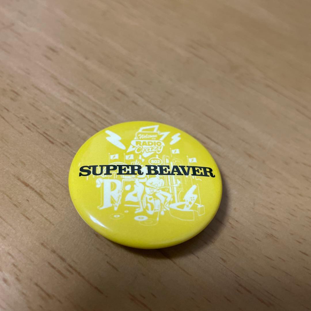 SUPER BEAVER レディクレ 缶バッジ 2025 - メルカリ