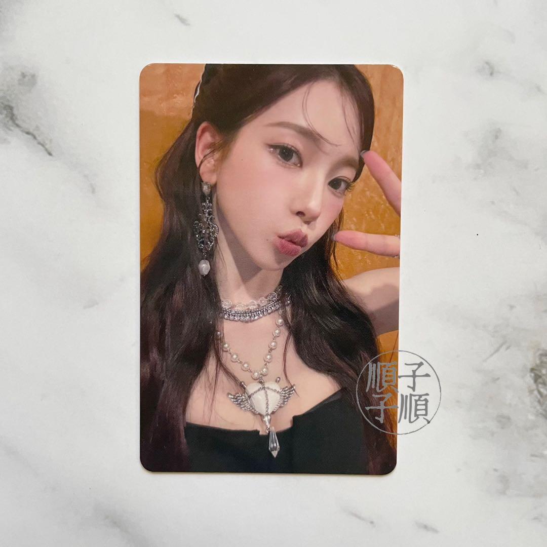 aespa カリナ SHIBUYA109 ポップアップ ラキドロ トレカ②