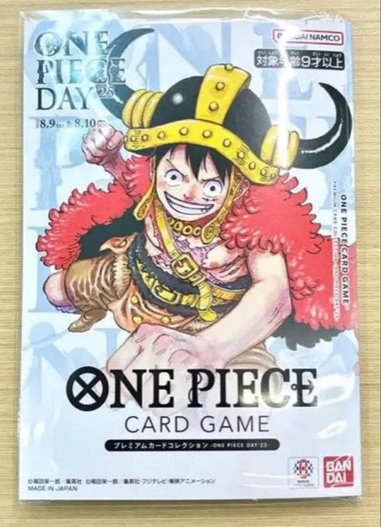 ワンピースカード ワンピースデイ2025 ONE PIECE DAY25' - メルカリ
