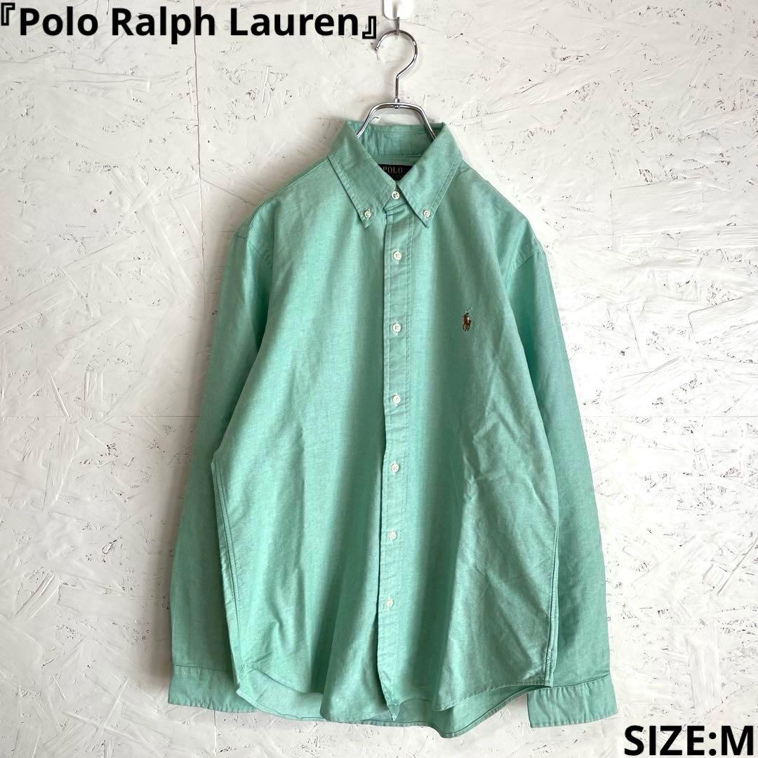 新品未使用タグ付き【Polo Ralph Lauren】ボタンダウンシャツ　M POLO RALPH LAUREN（ポロ・ラルフローレン） ポロ ラルフローレン
