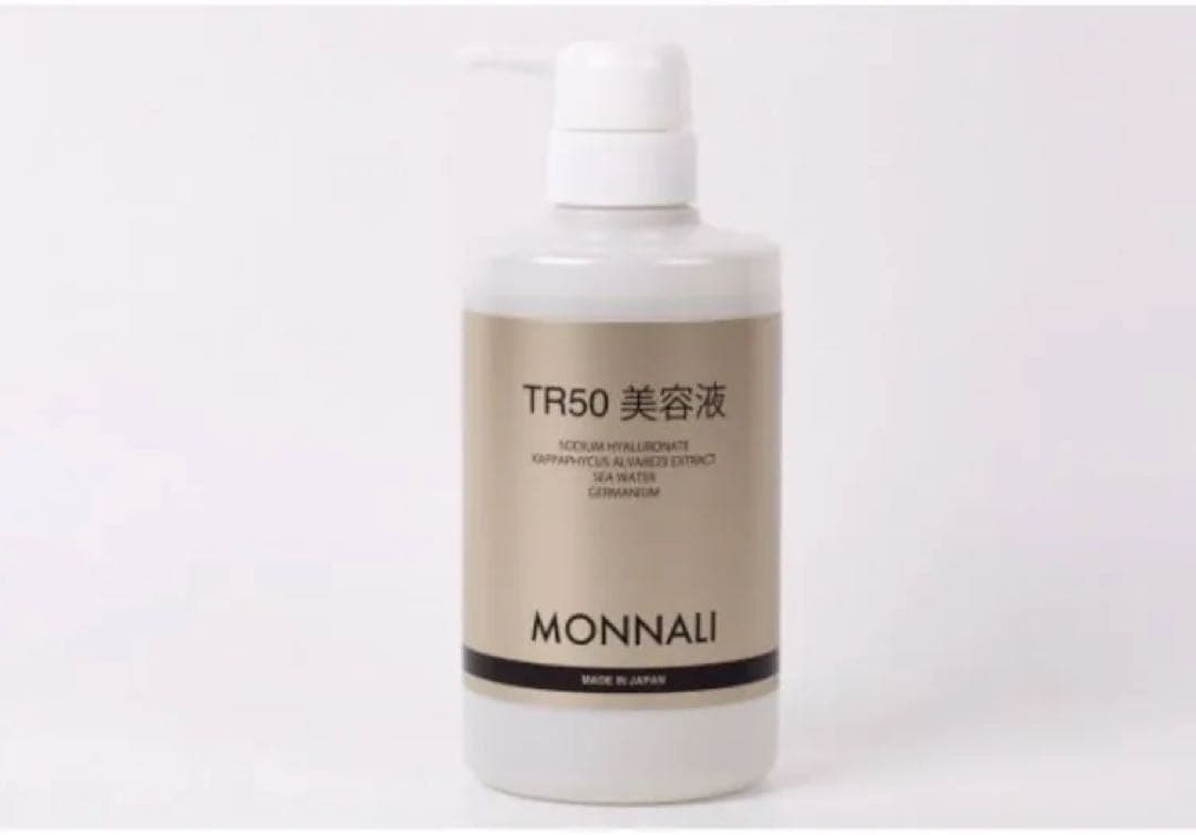 MONNALI TR50 美容液 （ 業務用 ）