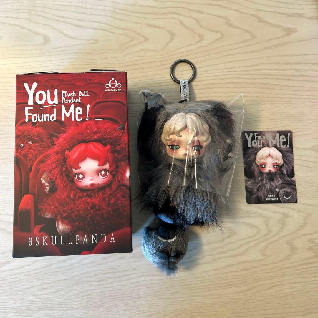 SKULLPANDA You Found Me! スカルパンダ シークレット - メルカリ