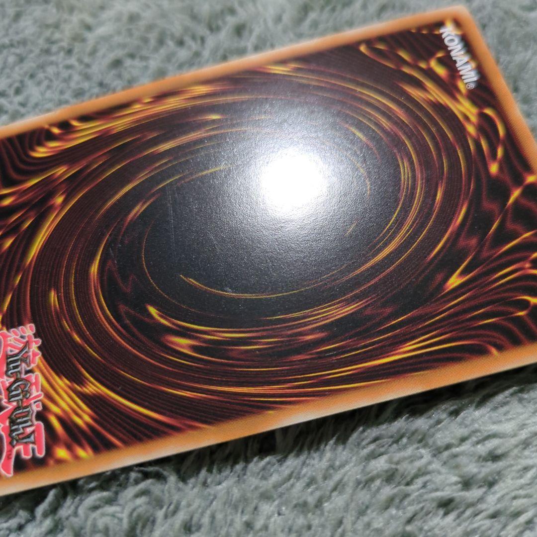 遊戯王 墓守の司令官 英語版 1st レリーフ FOTB-EN015 - メルカリ