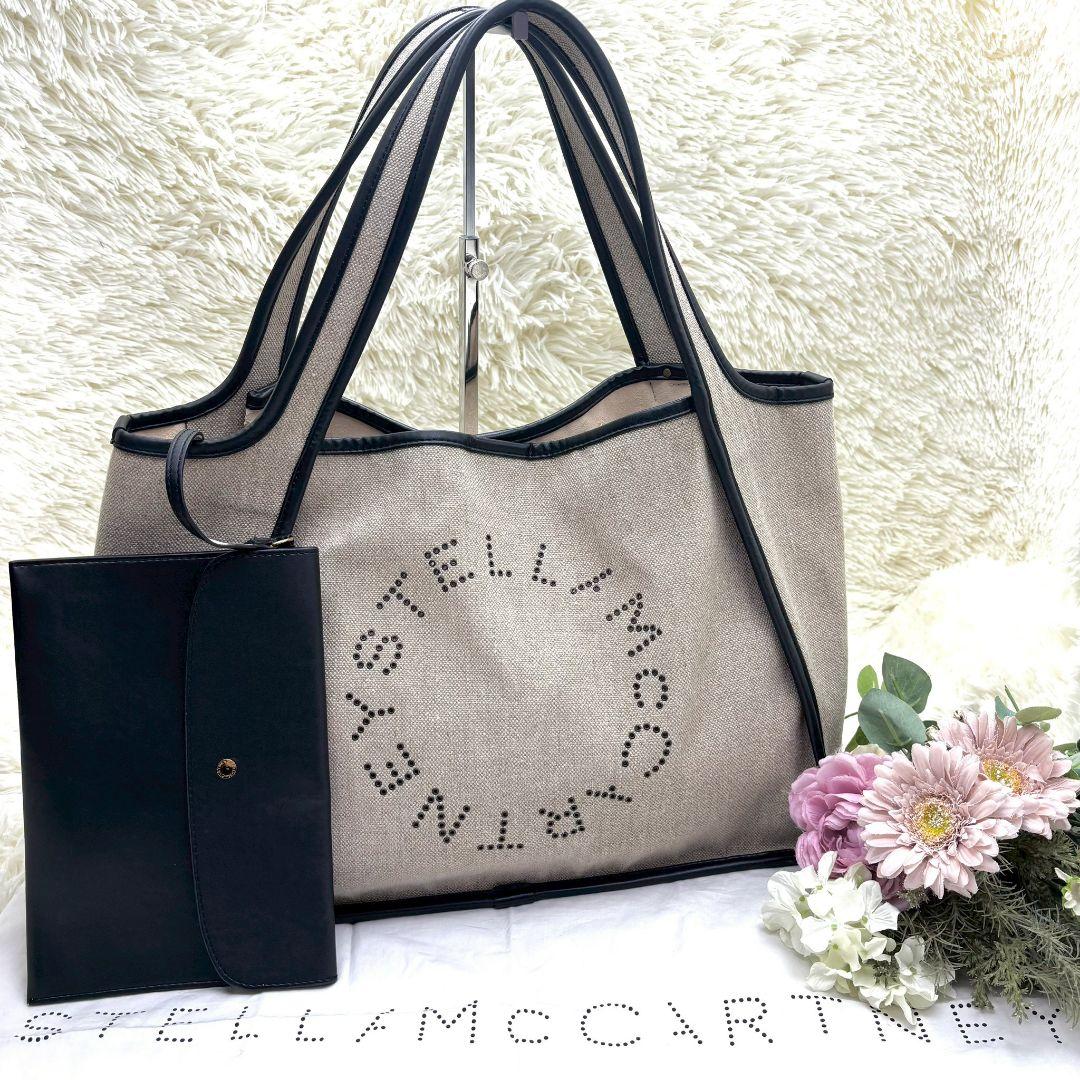 【ポーチ付き✨】ステラマッカートニー　トートバッグ　ベージュマザーズバッグ
