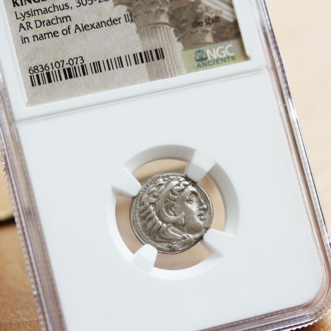 アレクサンドロス3世【VF】 トラキア王国 アレキサンダー大王 ドラクマ