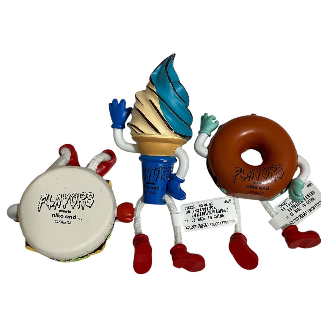 未使用 niko and FLAVORS お座りオブジェ 3体セット - メルカリ