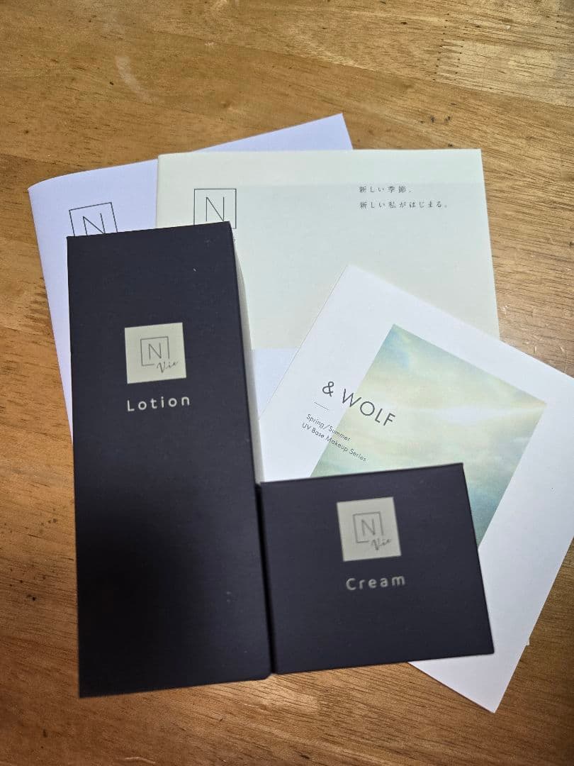 Ｎ organic vie　ローション&クリーム