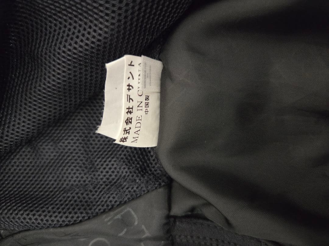 デサント製】A-SEVEN スノボウェア上下セット L 迷彩 ヒートナビ搭載