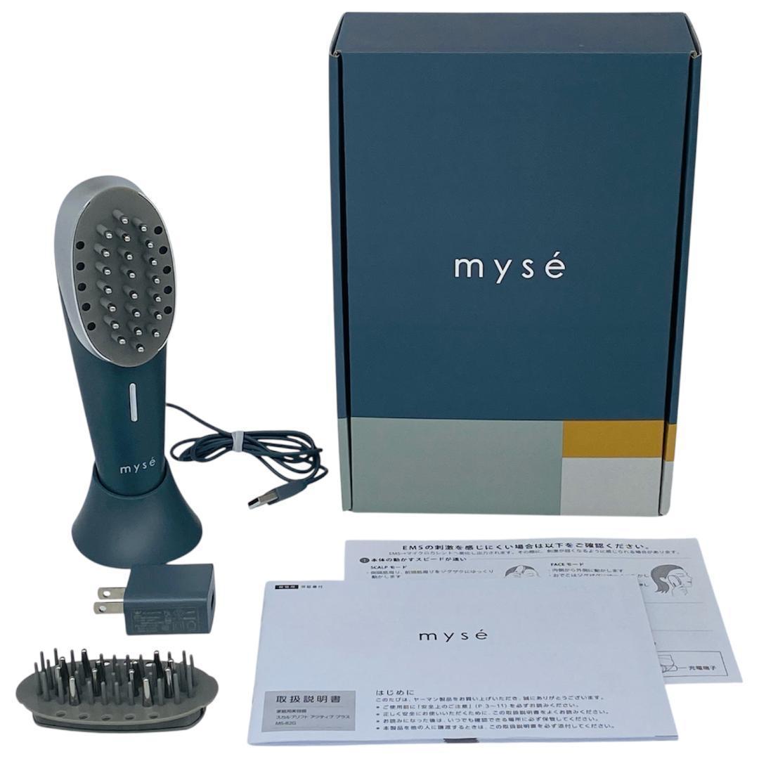 ☆myse☆スカルプリフト アクティブ プラス 美容器 ミーゼ YA-MAN
