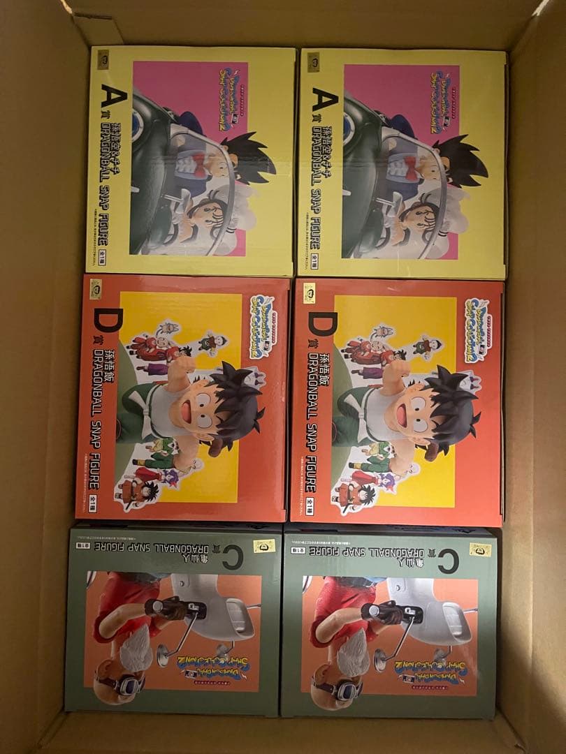 ドラゴンボール 一番くじ スナップコレクション2 1ロット 計81点