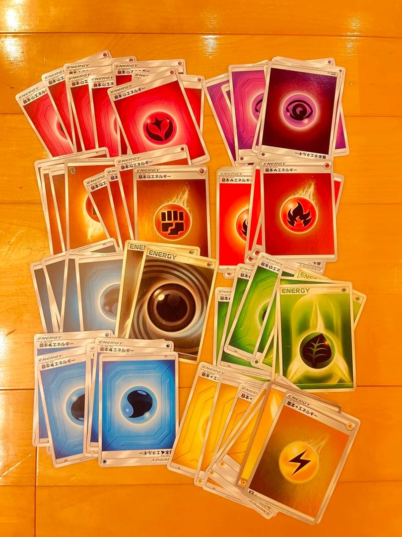 引退品。。。状態全て良好