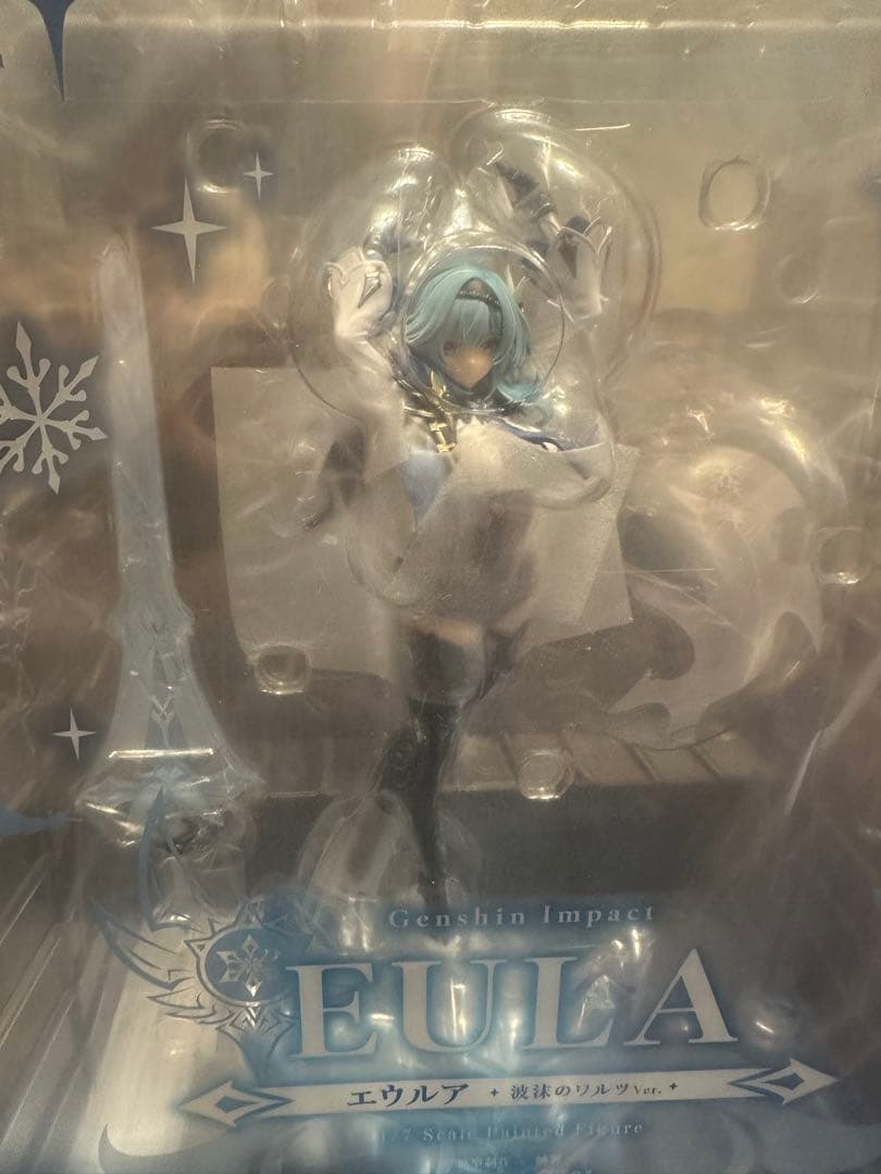 原神　エウルア　波沫のワルツVer 1/7