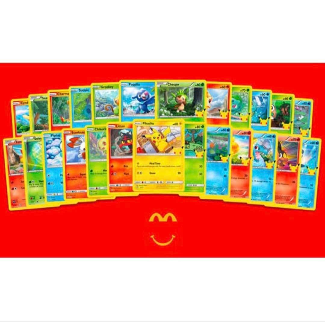 黒い太陽 18パックセットハッピーセット 25周年記念　英語版 未開封品