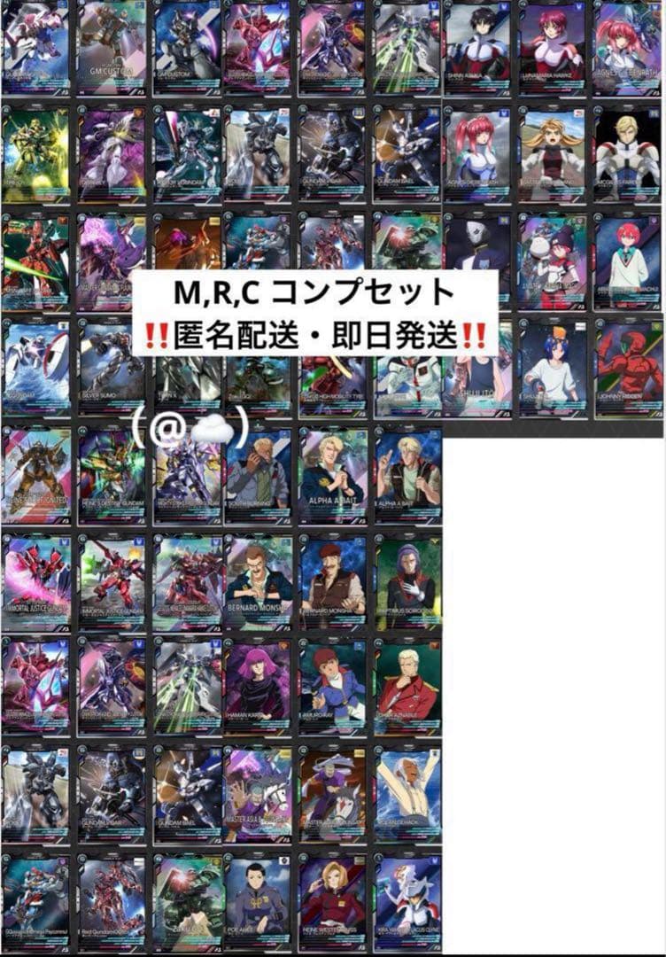 メル61718様 リクエスト 6点 まとめ商品 Logicool A50 X ワイヤレス