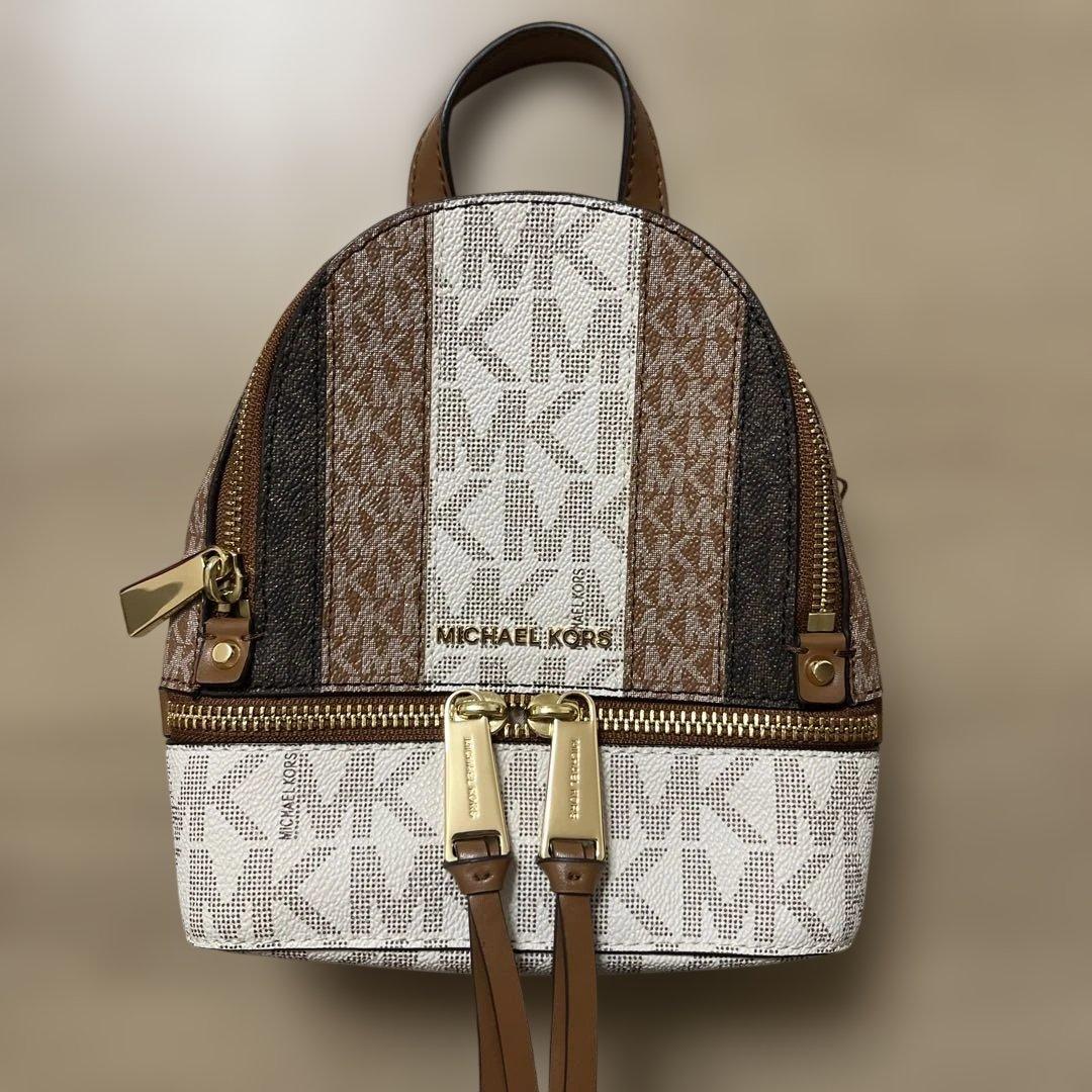 マイケルコース ミニリュック