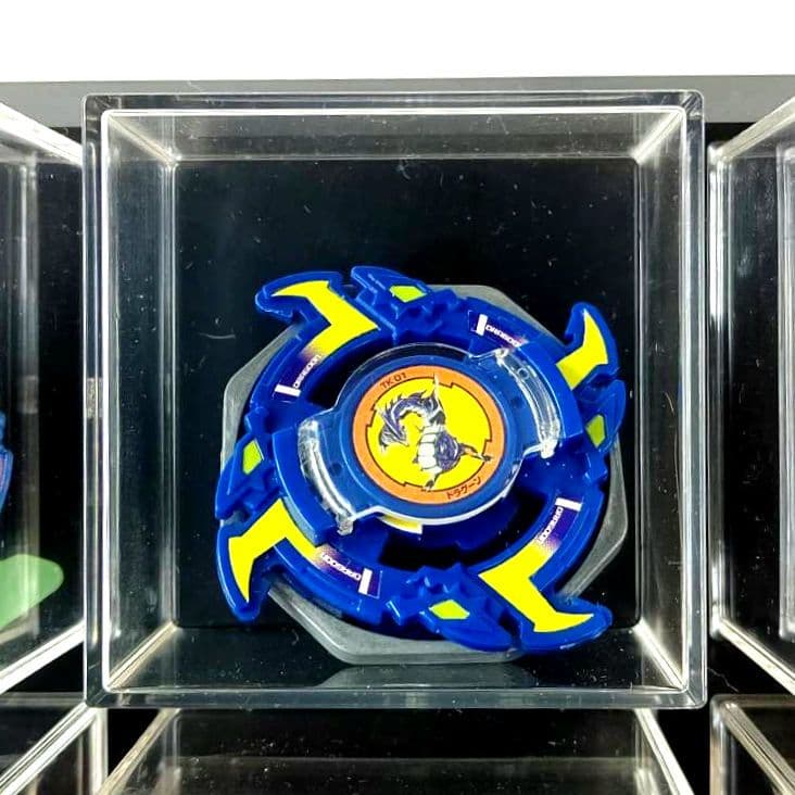 ベイブレード【初期型】ドラグーンS ブルーVer【ベイトーナメントドーム付属品】