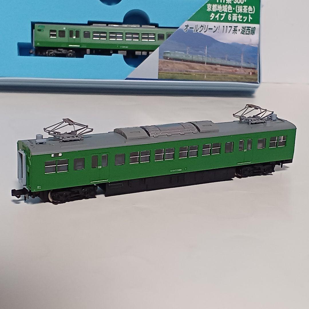 マイクロエース 117系-300(抹茶色) 6両セット パンタグラフ加工品