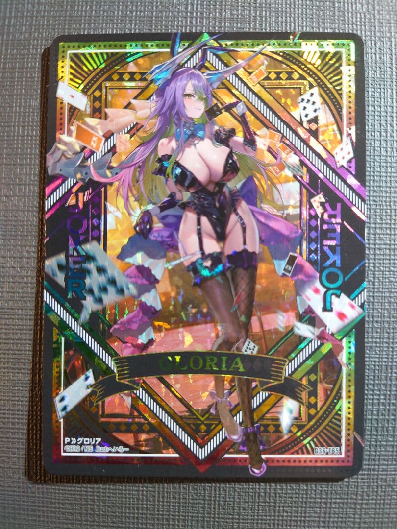 Z/X　ゼクス　グロリア　JOKER