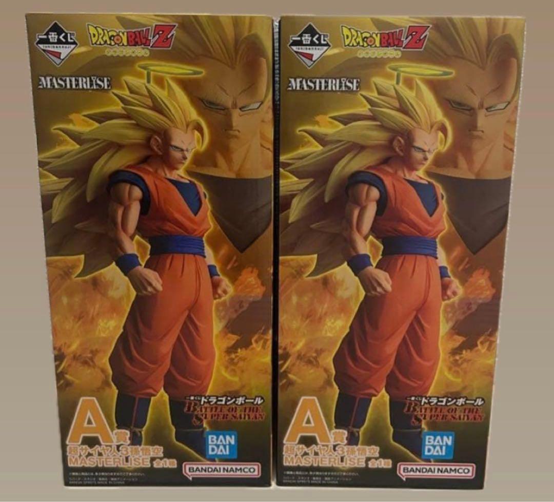 ドラゴンボール 孫悟空 フィギュア Aモデル　2体セット
