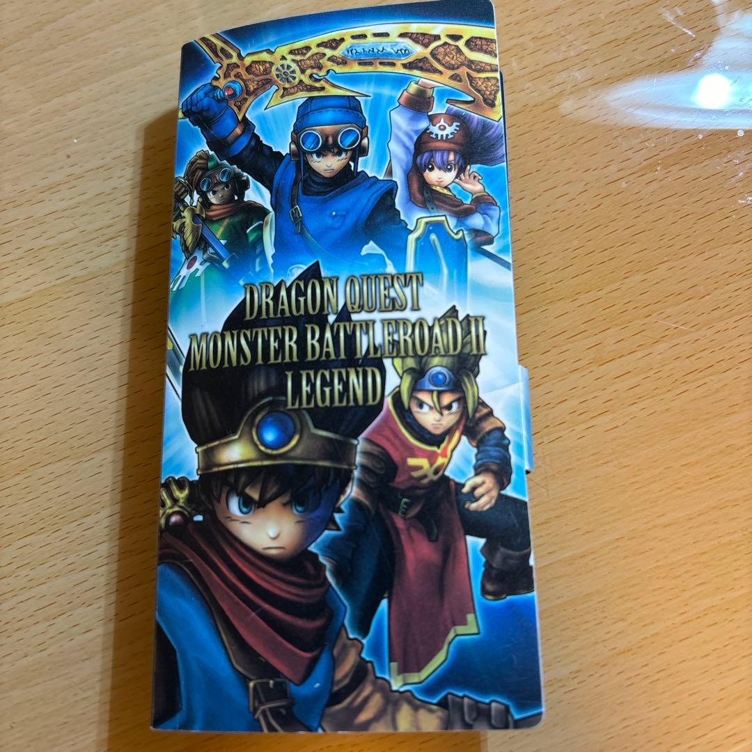 ドラゴンクエスト モンスターバトルロード レジェンドⅡ SPカードセット