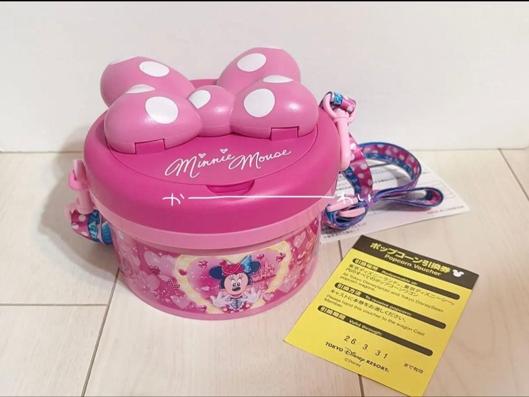 ミニー ポップコーンバケット パルパルーザ ミニパル ファンダーランド ポプバ