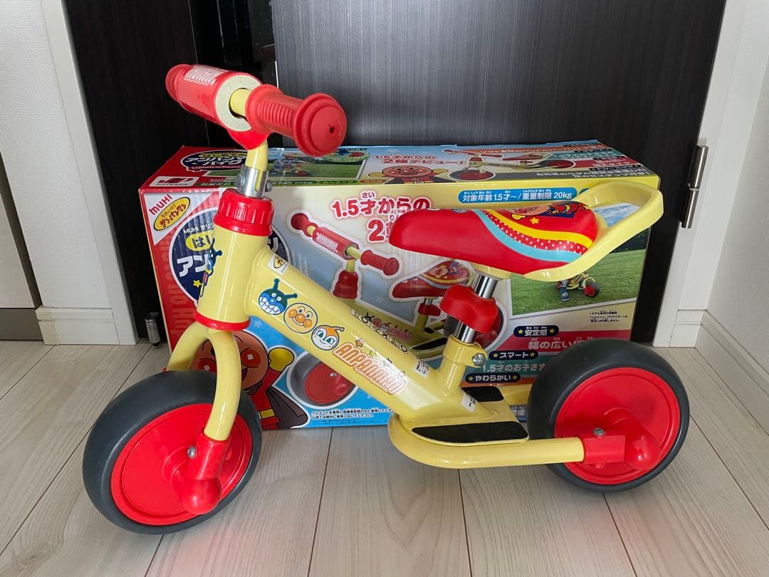 【非売品】MUHIオリジナルデザイン　はじめてのアンパンマンバイク