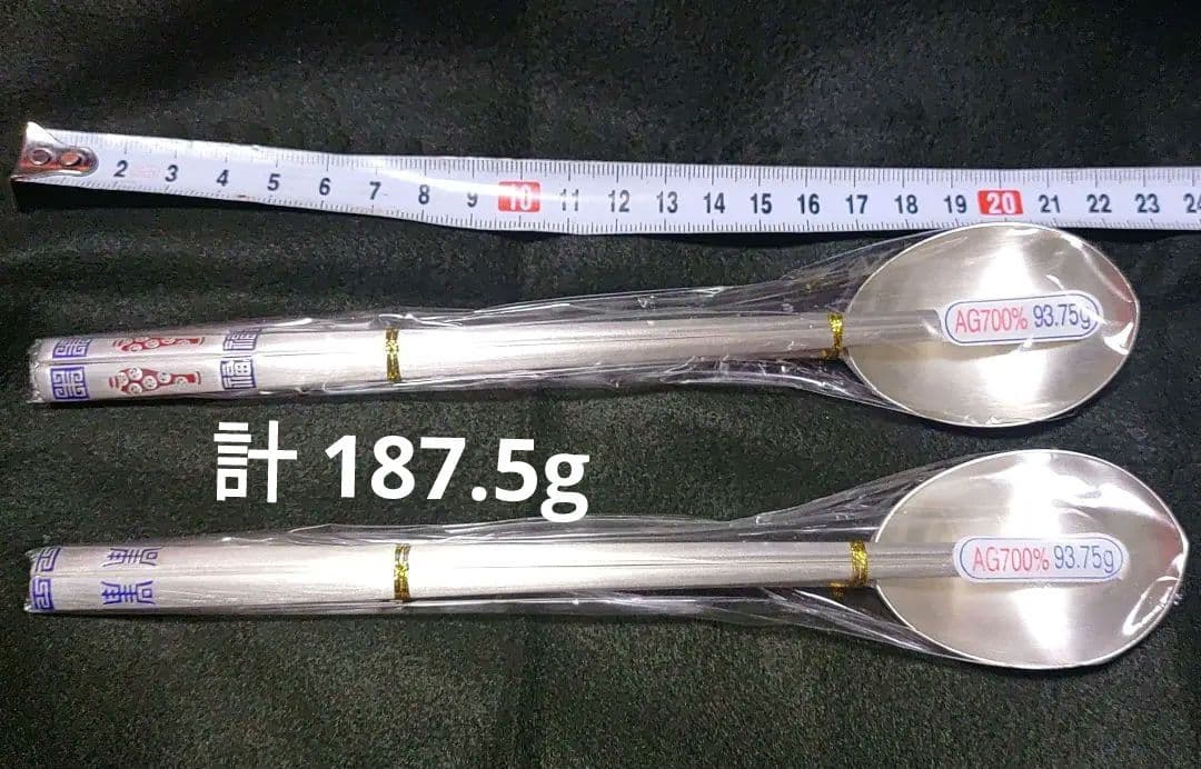 AG700％のスプーン&ハシ　韓国 Amazon.co.jp: カンダ(kanda) KD ビビンバスプーン ステンレス製 日本