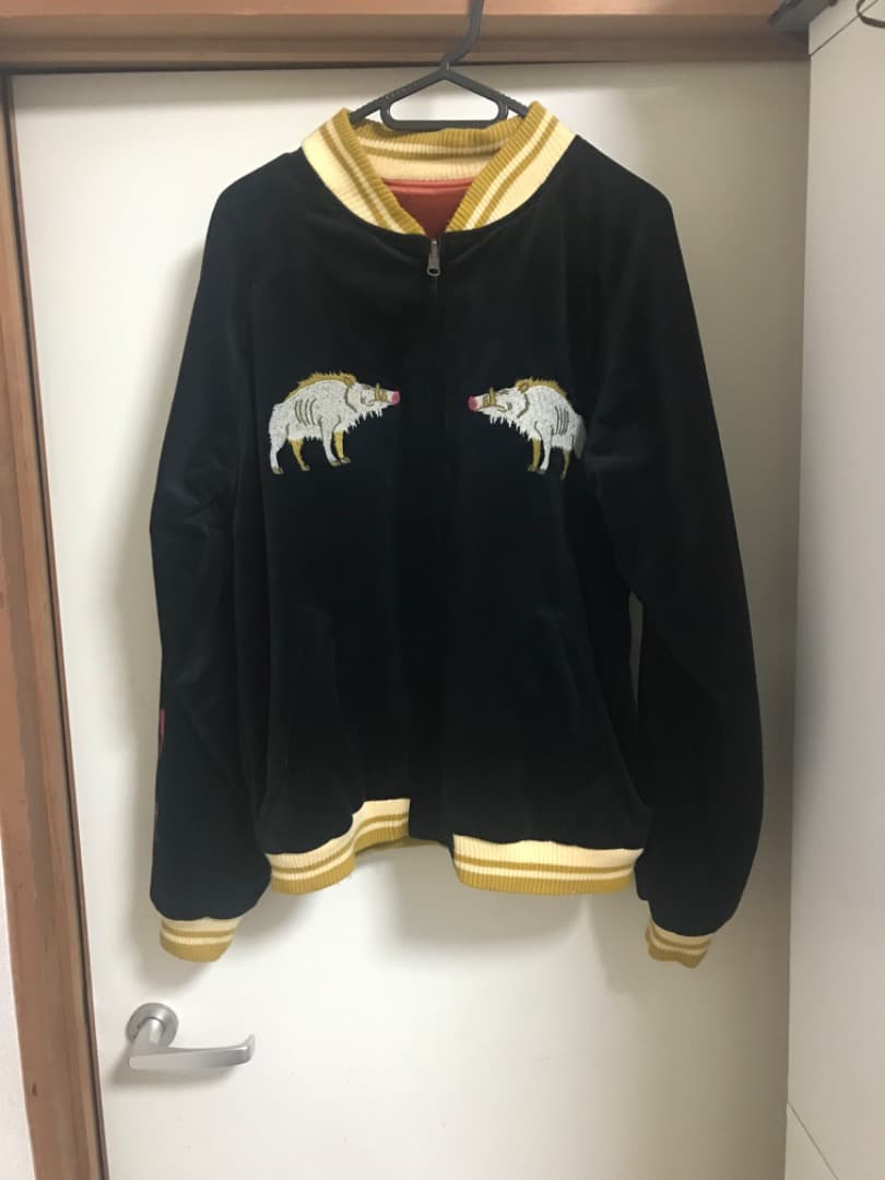 もののけ姫 スカジャン 1997年 リバーシブルスカジャン PRINCESS MONONOKE | GBL