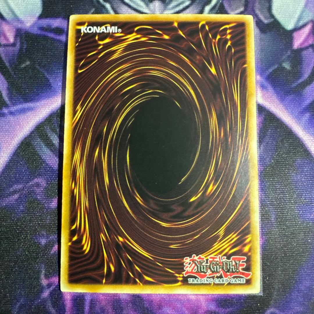 遊戯王 スクラップツインドラゴン英語版 1stレリーフ - メルカリ