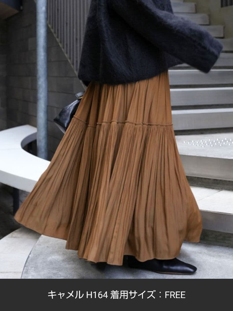 Deuxieme Classe フレアスカート ブラウン FREE