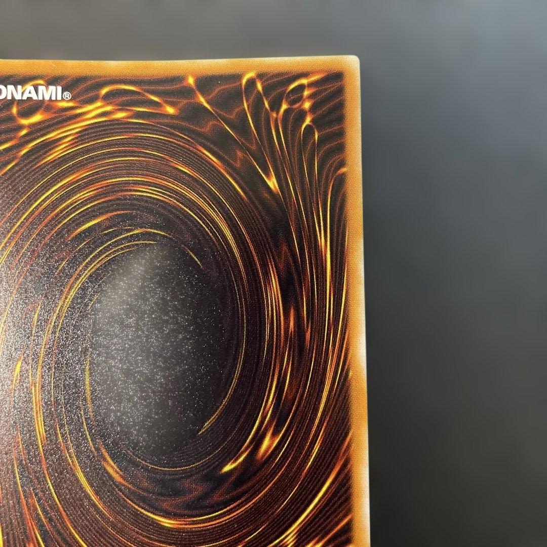 遊戯王2期 ブラック・マジシャン レリーフ LN-53 1c - メルカリ