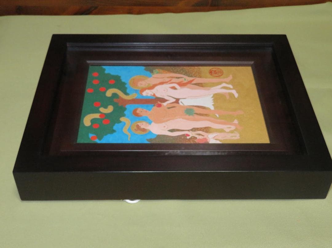 杉山律夫 「禁断の果実」 日本画 SM WGC芸術部門金賞 個展招待状掲載