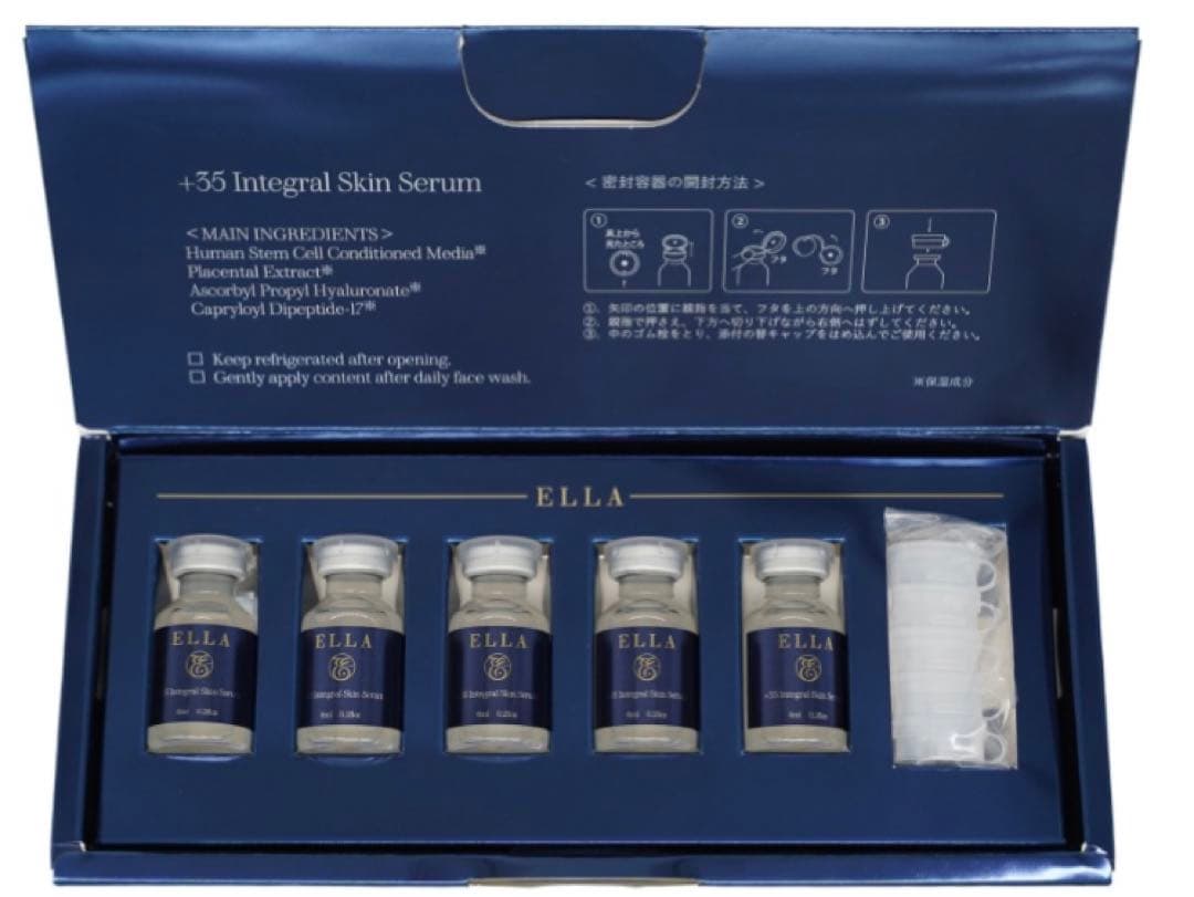 ELLA ＋35 インテグラルスキンセラム