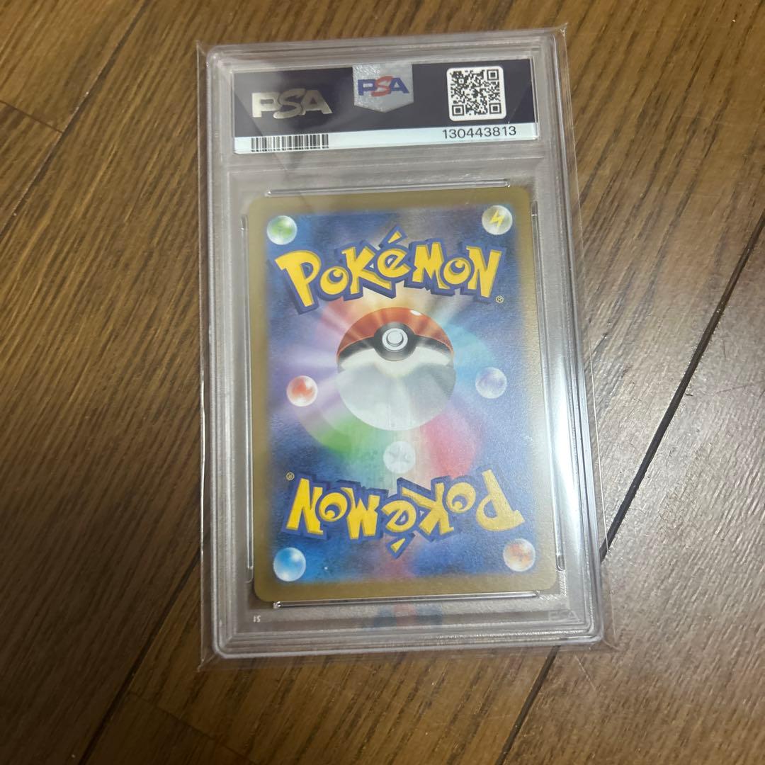 PSA10】エーフィ プロモ 066/SV-P NAGABA - メルカリ