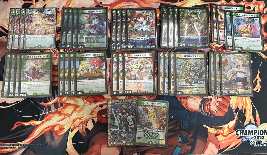デュエルマスターズ　ドリームメイト　デッキ　調整パーツ付き