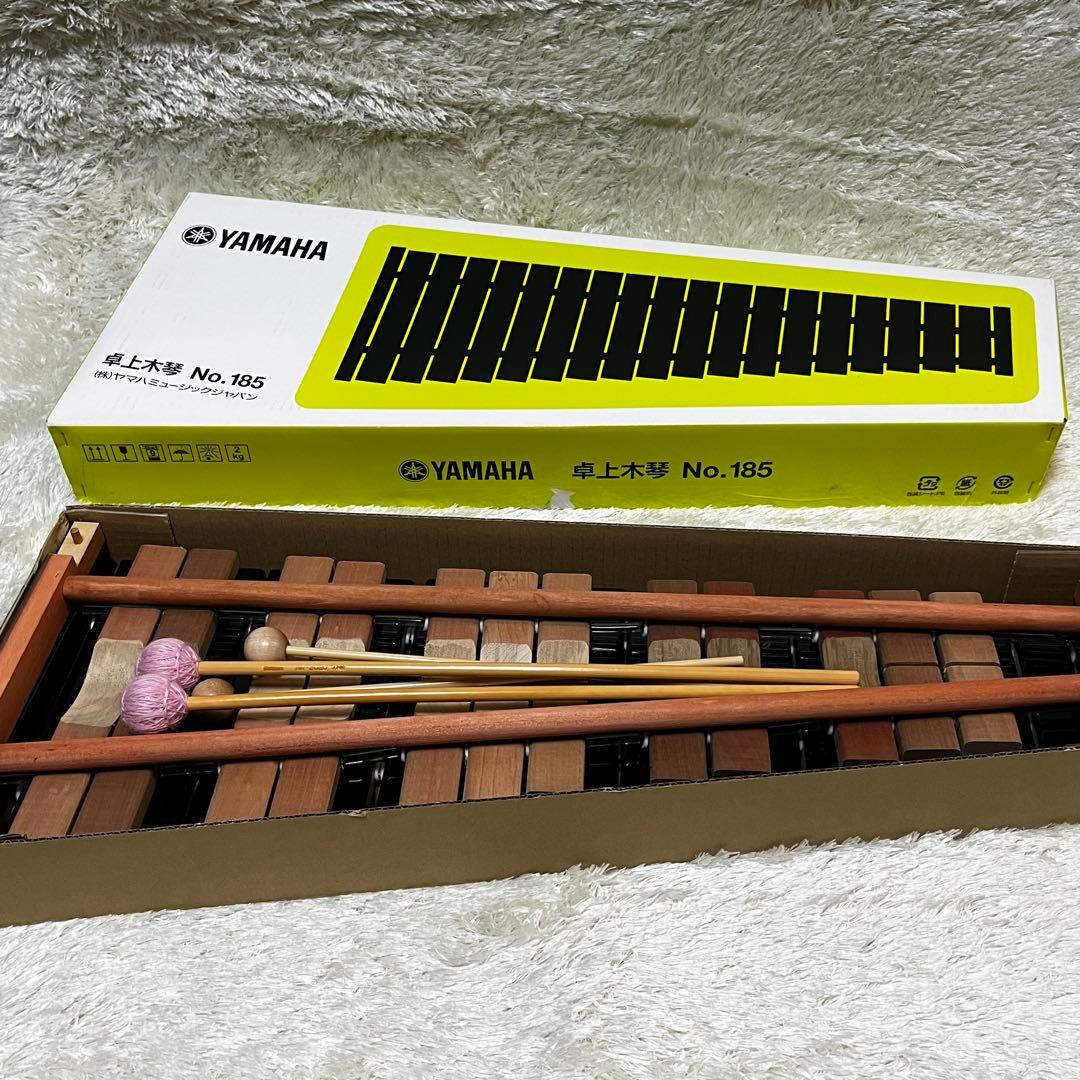 美品】YAMAHA 卓上木琴 No.185 おまけマレット付き - メルカリ