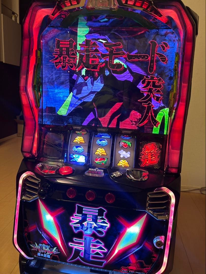 パチスロ 実機 新世紀エヴァンゲリオン〜魂の共鳴〜 ※不要機付き※