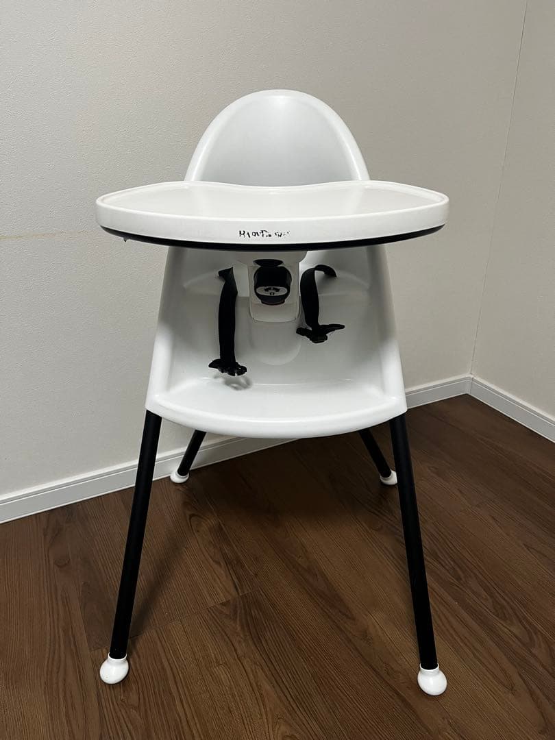 【廃盤品】ベビービョルン　ハイチェア ホワイト　ハーネス付き
