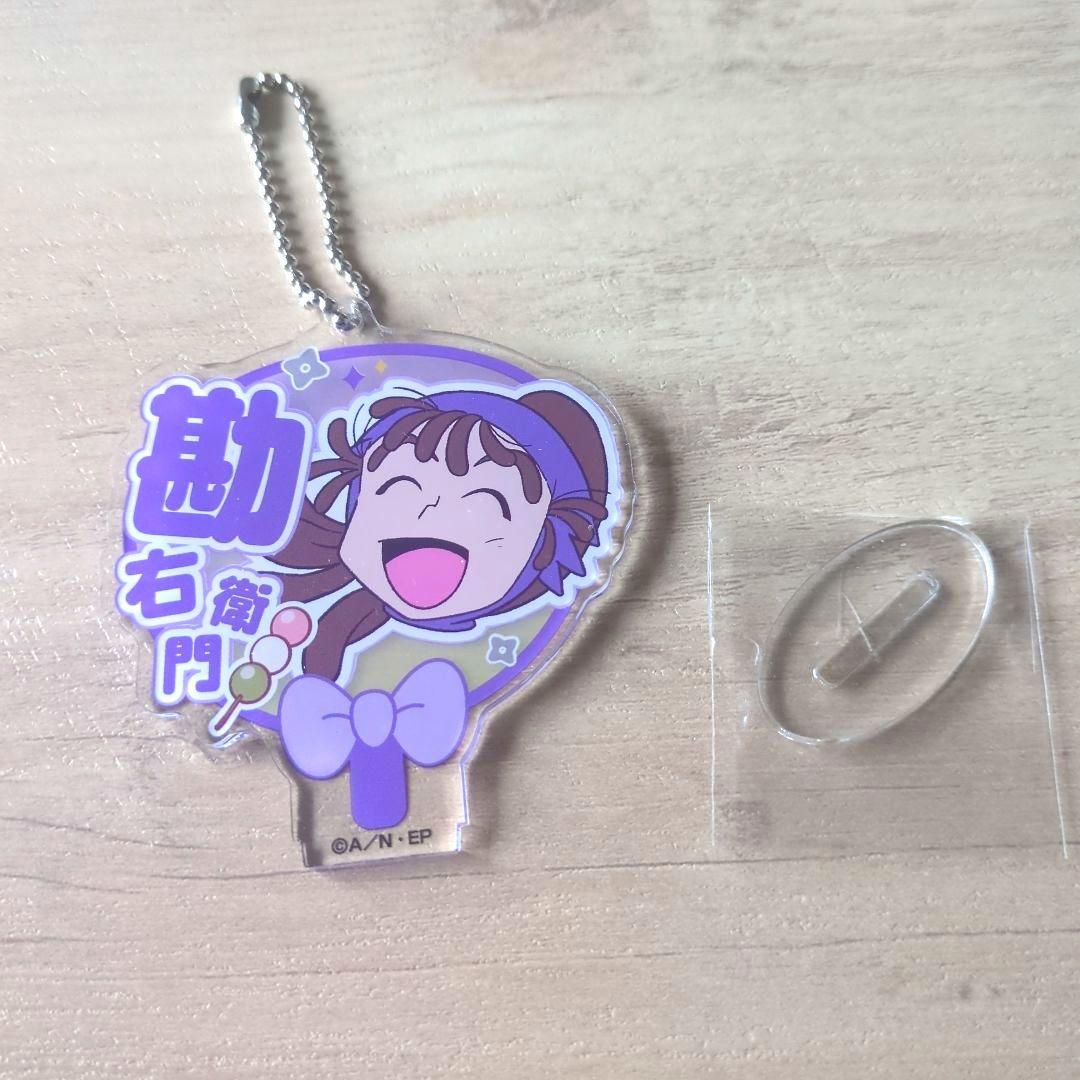 忍たま乱太郎 デコうちわキーチェーン - メルカリ