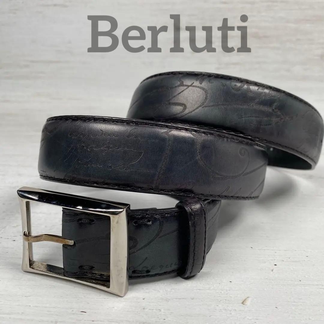 美品 ベルルッティ Berluti ベルト 本革 中古 正規品 サイズ90/36