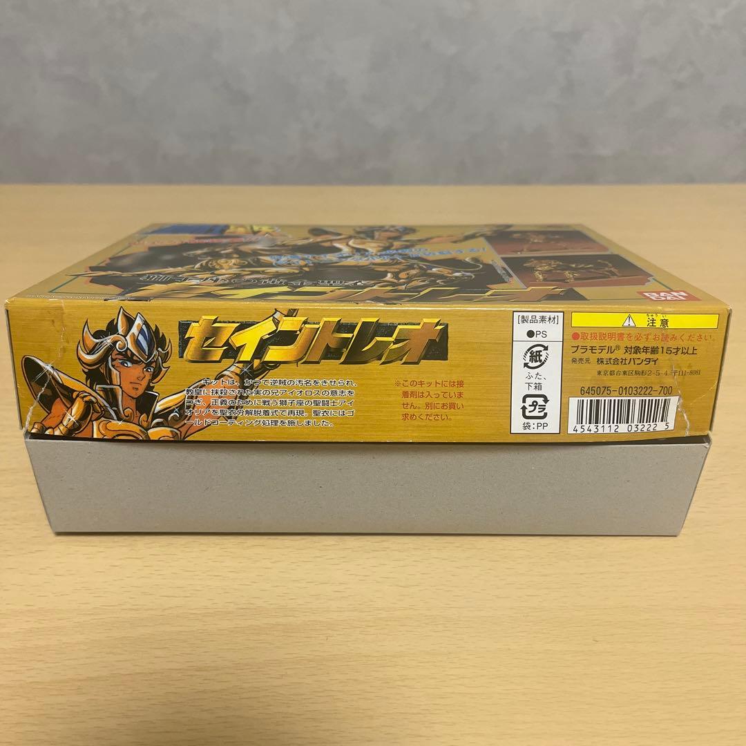 聖闘士星矢 ゴールドクロス プラモデル コンプリート12体+ジャンク2体
