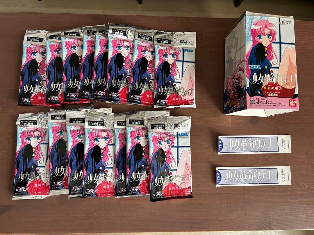 少女革命ウテナ　1BOX カードダスマスターズ