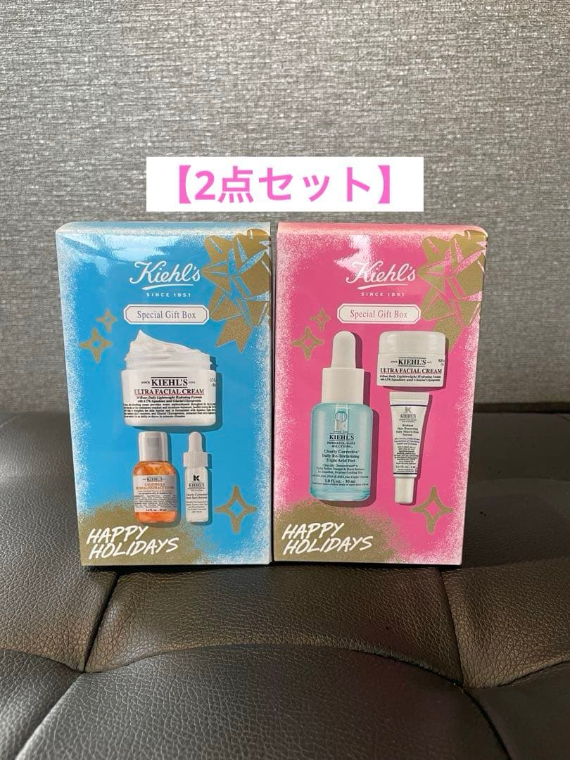 【2点セット】Kiehl's ホリデー限定スペシャルギフトボックス